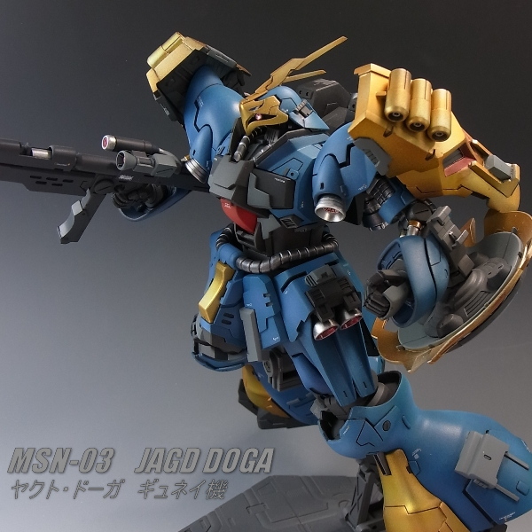 GUNDAM GUY HGUC 1/144 MSN03 Jagd Doga Customized Build
