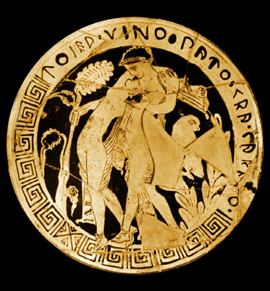an introduction to the culture of the greek god dionysus the god of vine Mythology: dionysus and semele everywhere he went he taught men the culture of the vine and mysteries of his worship and everywhere he he is the greek god of. an introduction to the culture of the greek god dionysus the god of vine Mythology: dionysus and semele everywhere he went he taught men the culture of the vine and mysteries of his worship and everywhere he he is the greek god of.