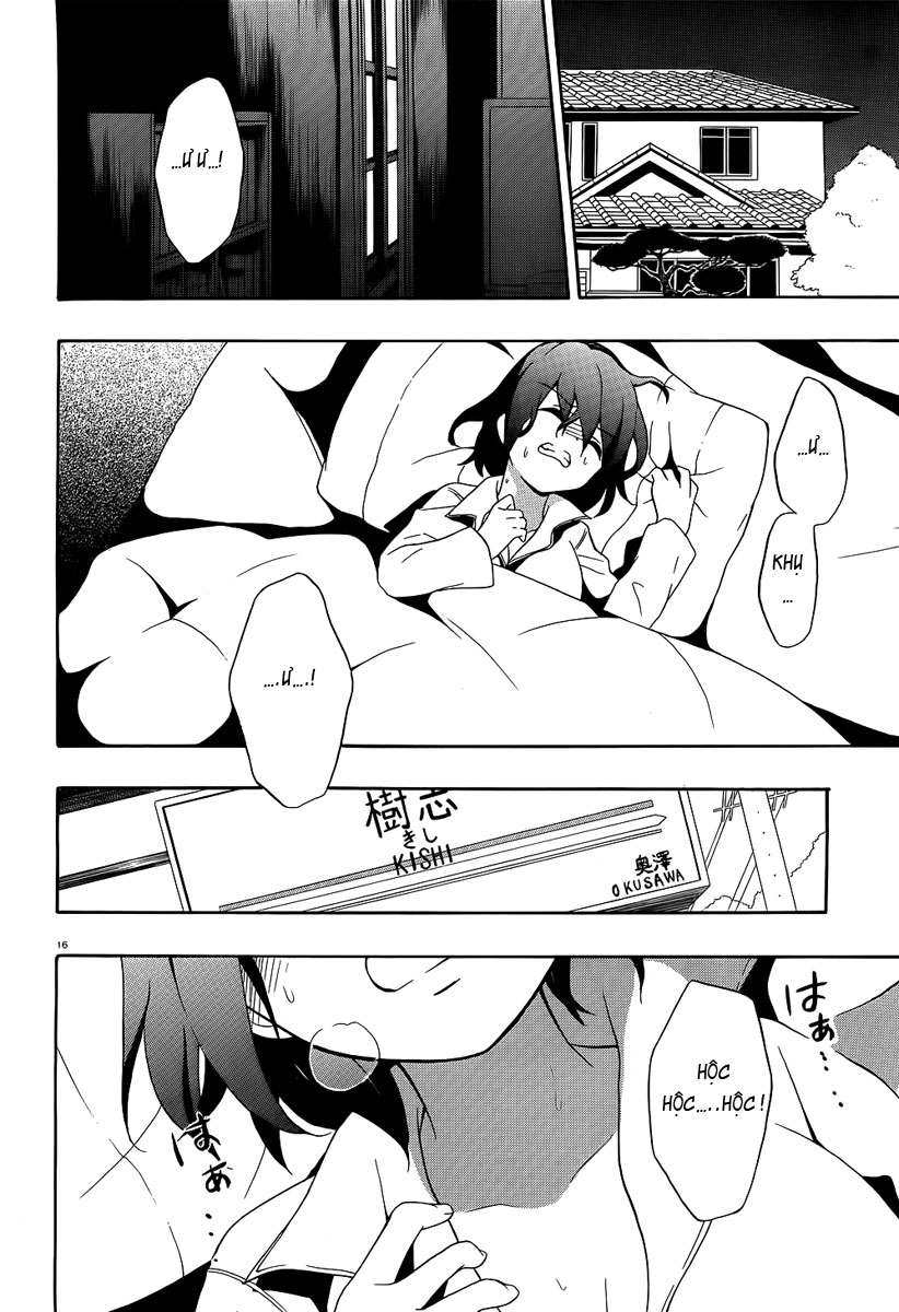 Corpse Party: Book of Shadows chap 1 Trang 18 - Mangak.net