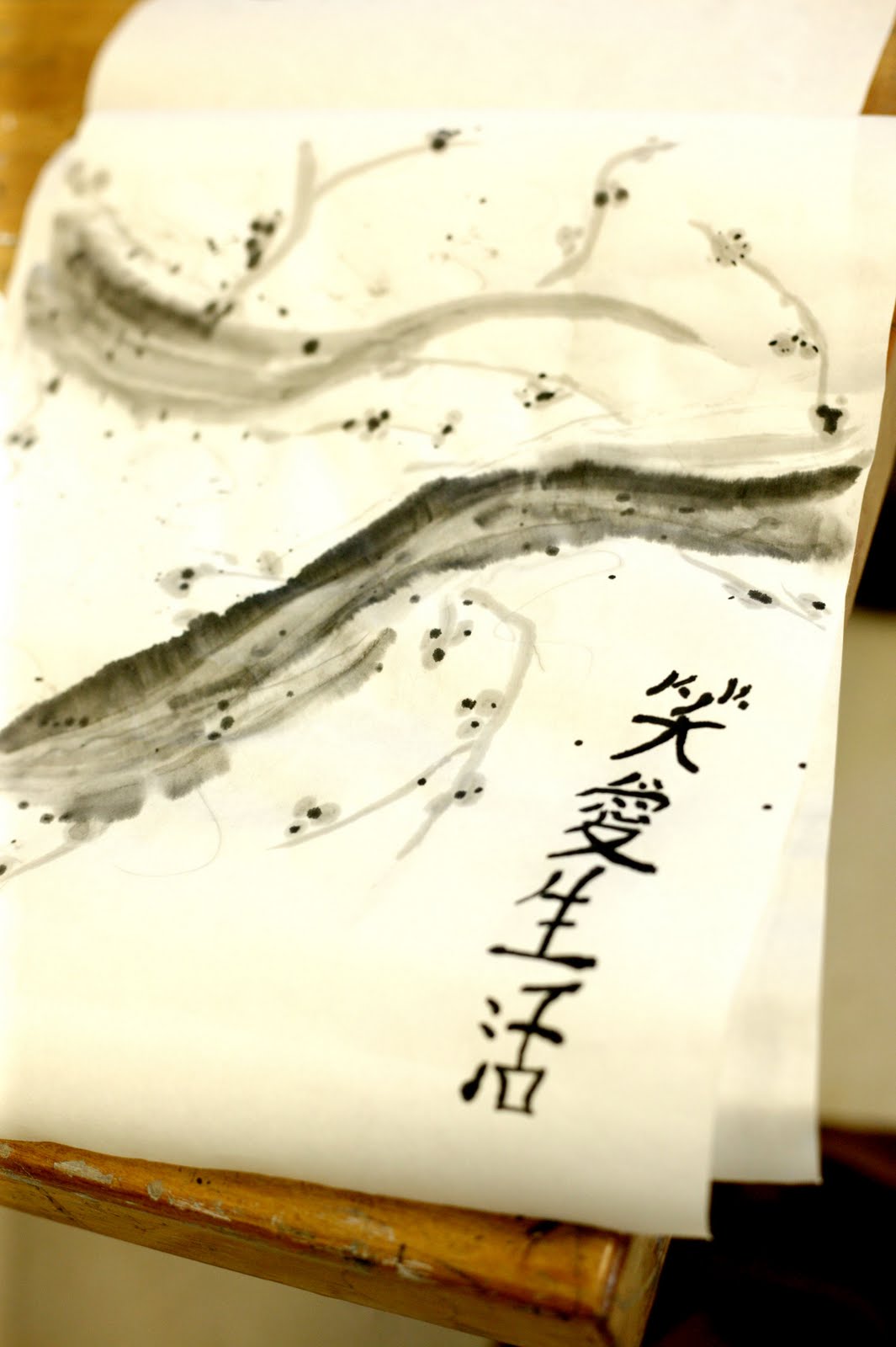 Dream. Pray. Create. Lesson idea SumiE painting