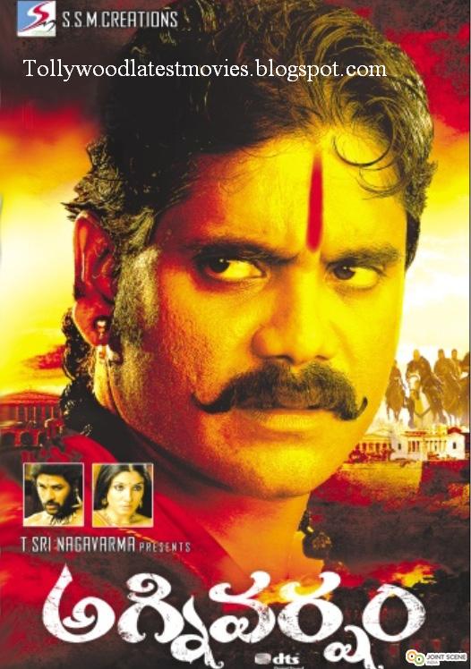 Agni Varsham Telugu Full Movie