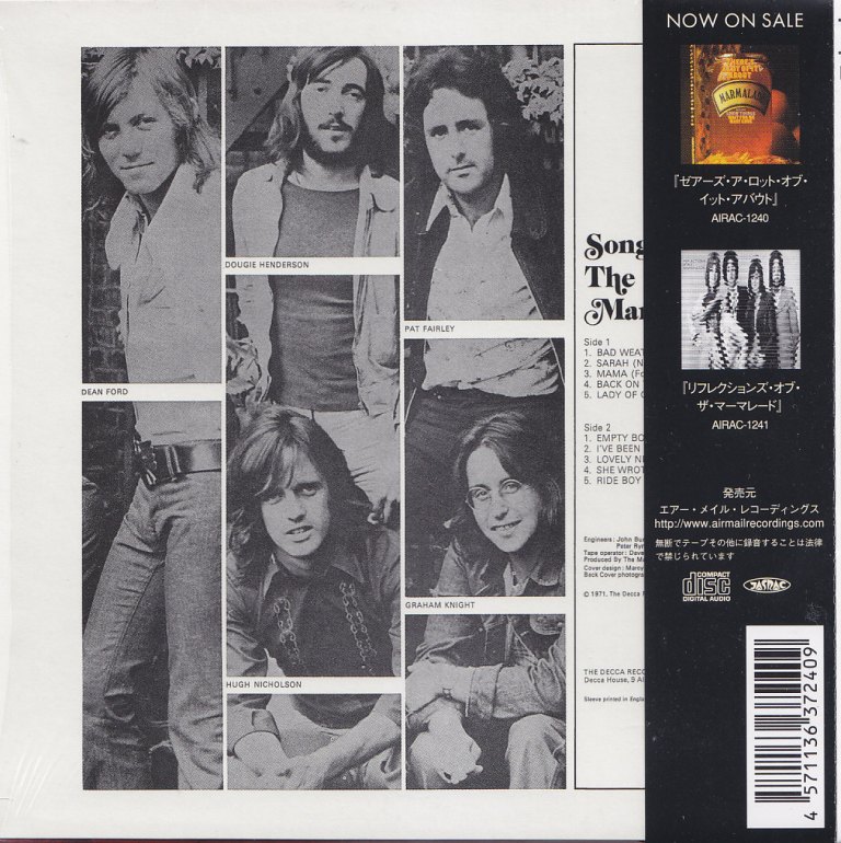 Small Town Pleasures MARMALADE SONGS (DECCA 1971) Jap mastering