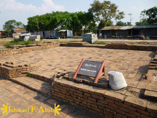 Residence of the priest in Portuguese Village in Ayutthaya Historical Park