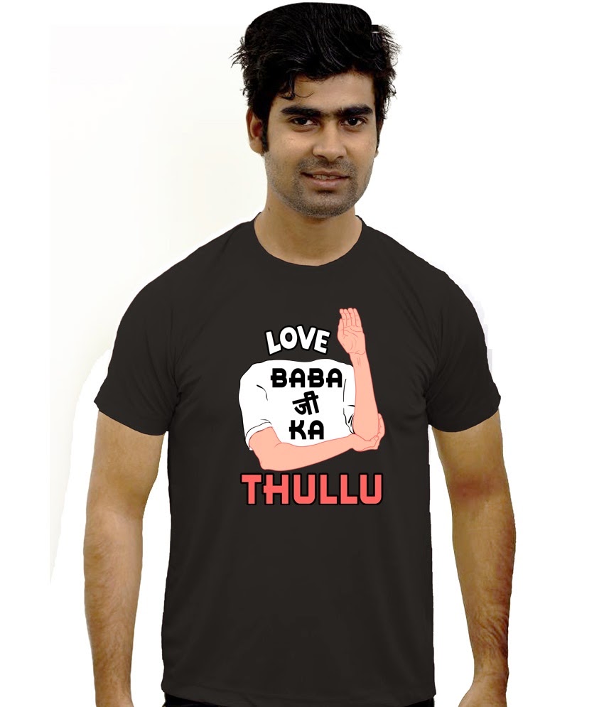 http://www.snapdeal.com/product/shopping-monster-funny-love-babaji/1154163398