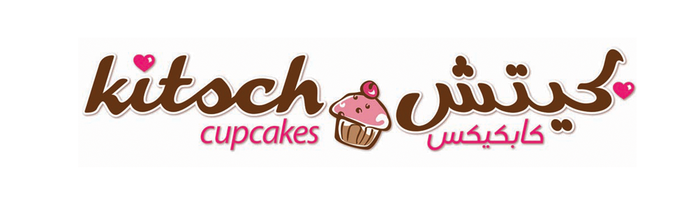 Kitsch Cupcakes Arabic