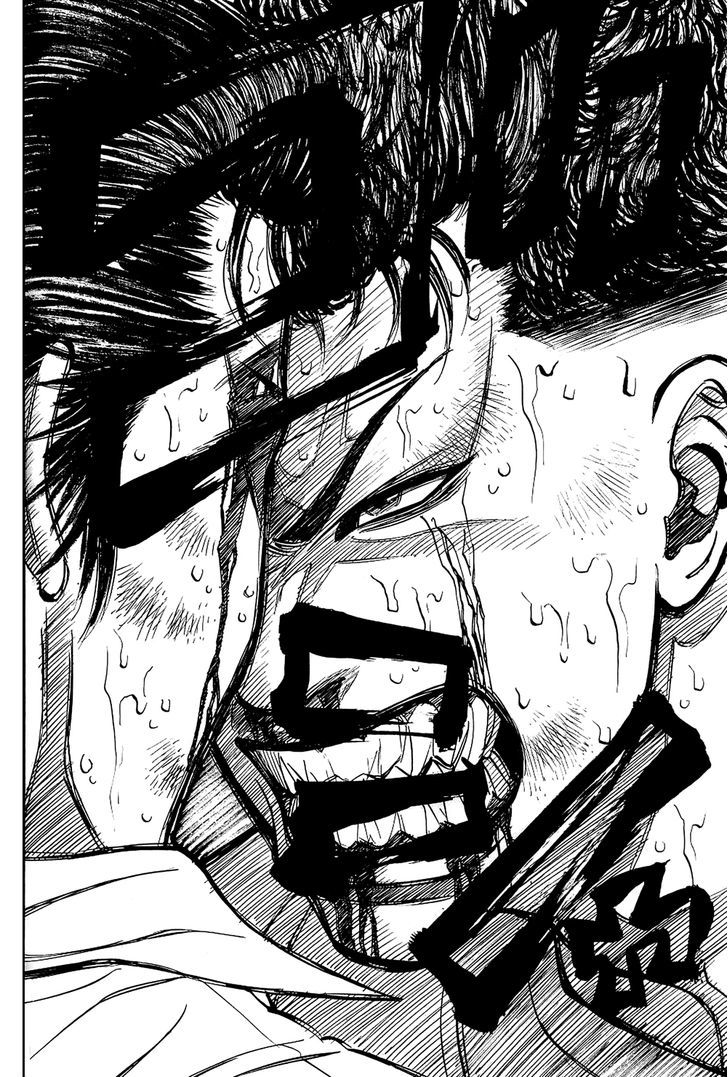 Gang King - Băng Đảng Học Đường chap 21