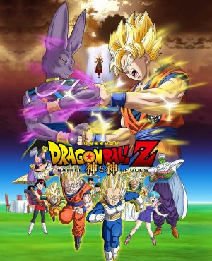 Masahiro_Hosoda - Cuộc Chiến Của Các Vị Thần - Dragon Ball Z: Battle of Gods (2013) Vietsub Dragon+Ball+Z+Battle+of+Gods+(2013)_PhimVang.Org