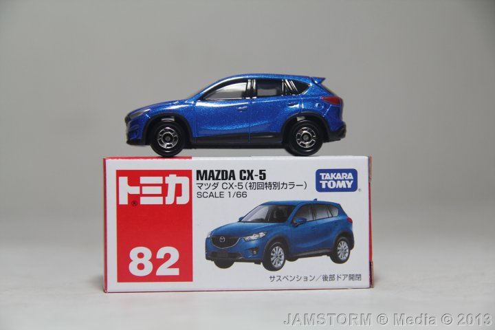 tomica 82