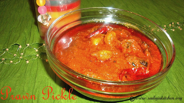 images of Prawns Pickle Recipe / Andhra Royyala Pachadi Recipe / Shrimp Pickle Recipe 