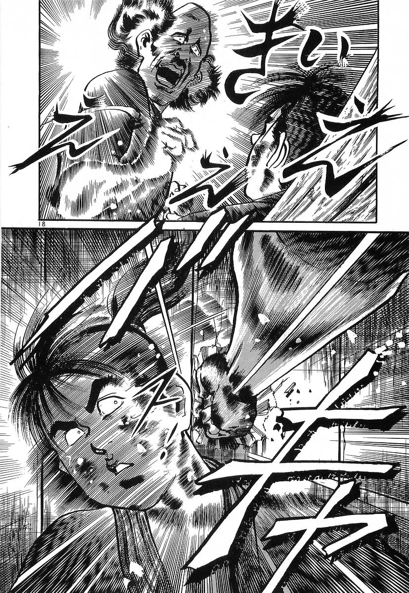 Conde Koma Chap 28 - Next Chap 29