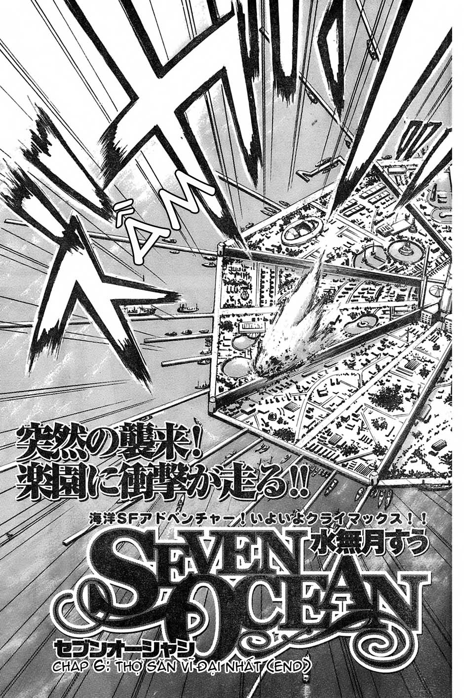 Seven Ocean chap 6 – End Trang 4 Seven Ocean chap 6 – End Trang 4