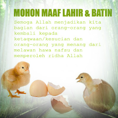 Kartu ucapan idul fitri lucu 2012 Kartu ucapan idul fitri lucu 2012