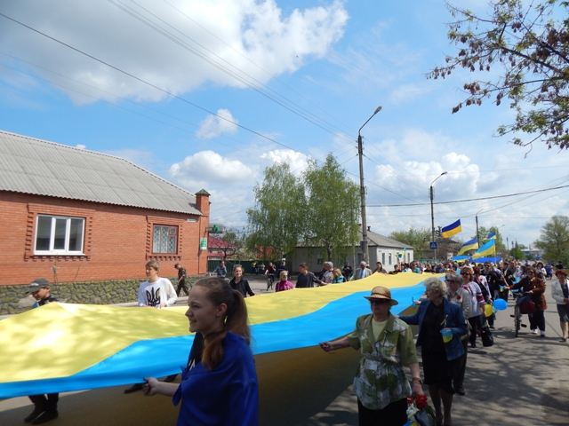 В Старобельске прошел марш за Единую Украину