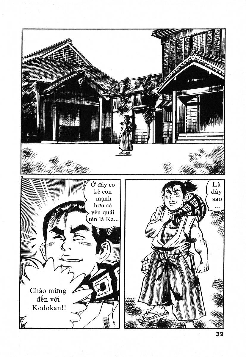 Conde Koma Chap 40 - Next Chap 41