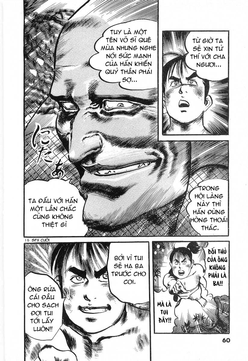 Conde Koma Chap 21 - Next Chap 22