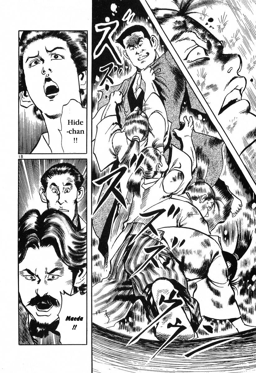 Conde Koma Chap 57 - Next Chap 58