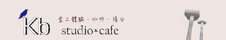Kb studio×cafe