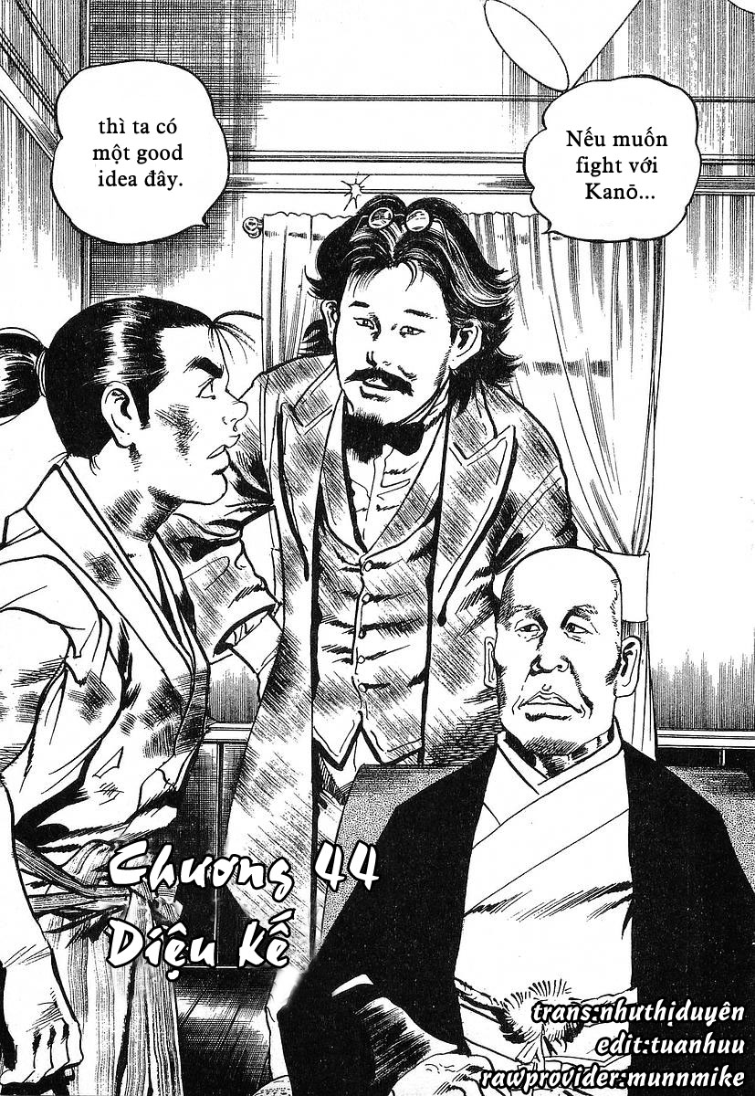 Conde Koma Chap 44 - Next Chap 45