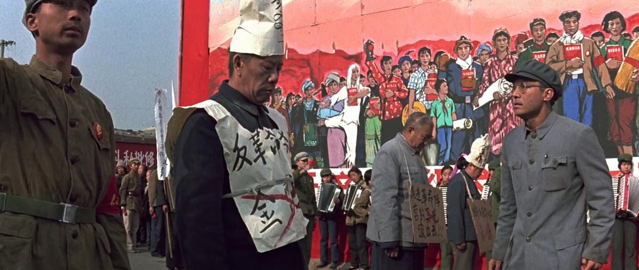 The Last Emperor 1987 HD 720p BRRip - iyifyinfo