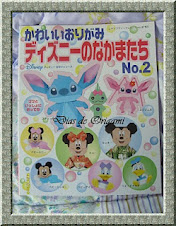 Revista de Origami do Japão.