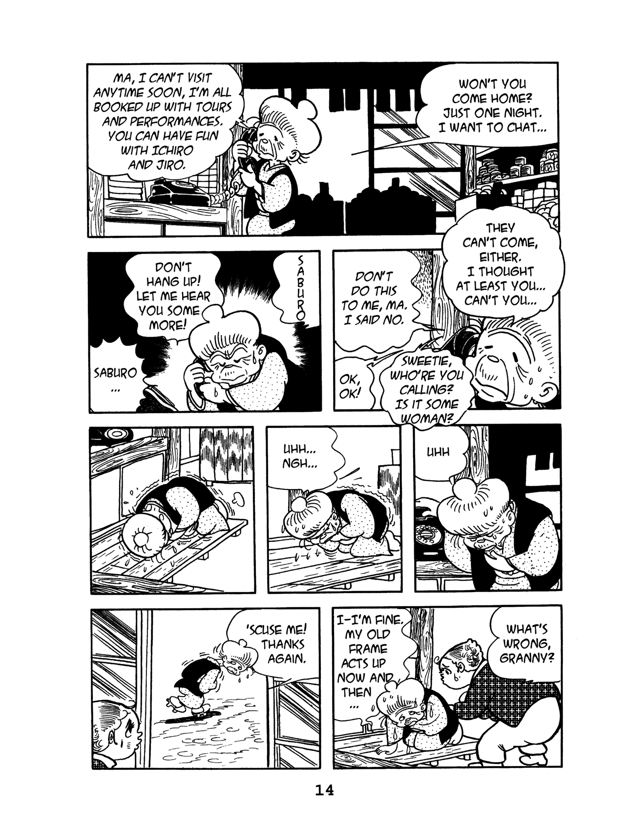 Read black jack manga here