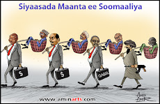 Ninba Nin Baa Wata Weeye Somalia