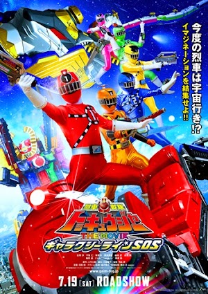 Xem Phim Siêu Nhân Đường Sắt Phim Siêu Nhân Đường Sắt- Ressha Sentai Toqger - full HD