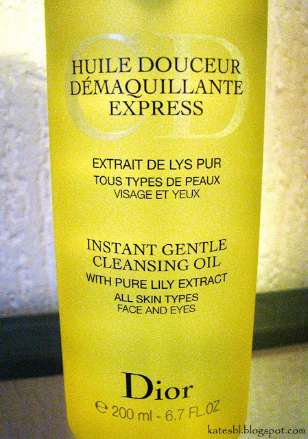 Dior Instant Gentle Cleansing Oil