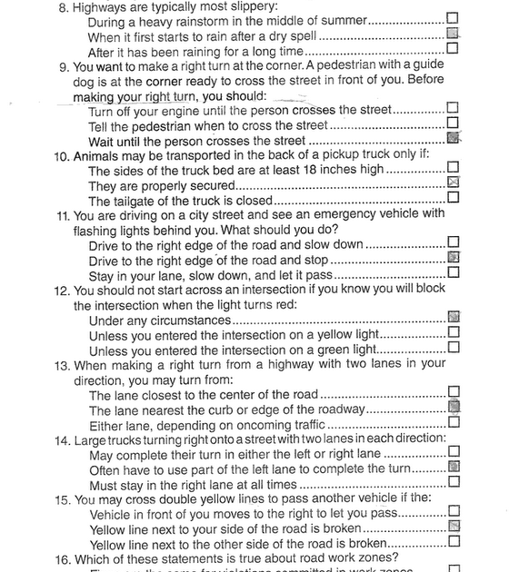 dmv written test cheat sheet california