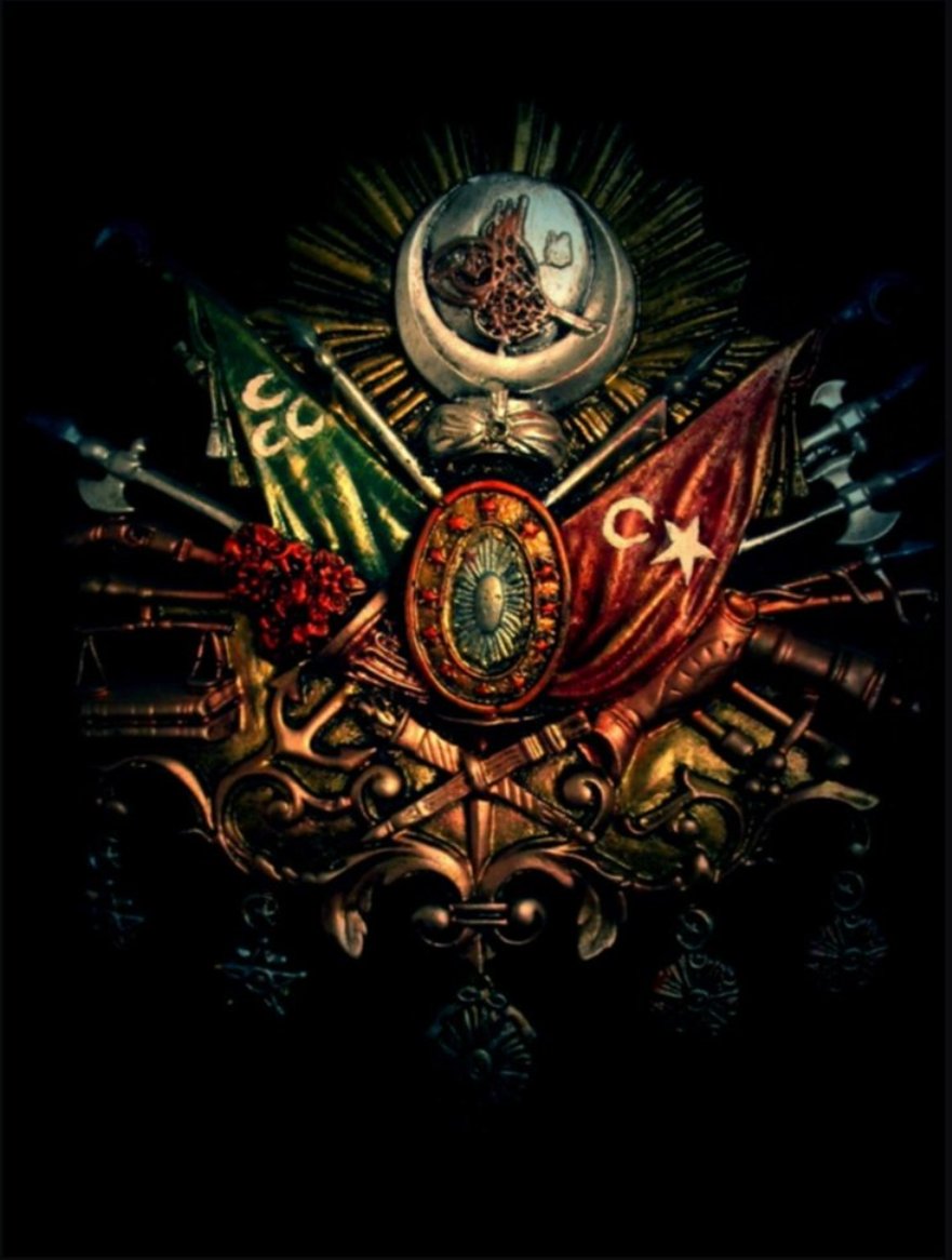 Osmanli Devlet Armasi Osmanli Devlet Armasi Resimleri