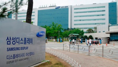 Pabrik Layar Fleksibel Samsung Mulai Beroperasi Pabrik Layar Fleksibel Samsung Mulai Beroperasi