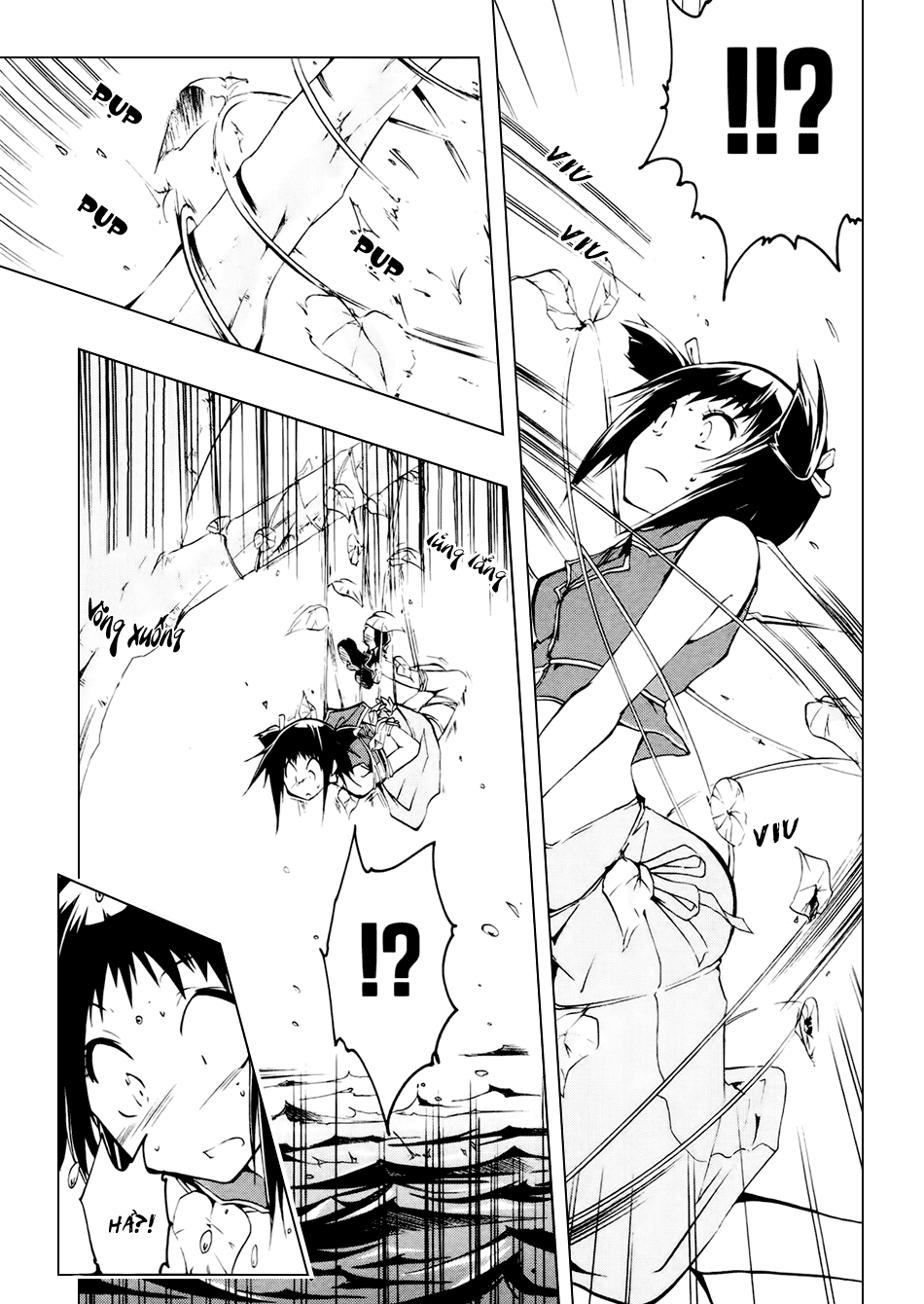 [Manga]: Esprit 0021