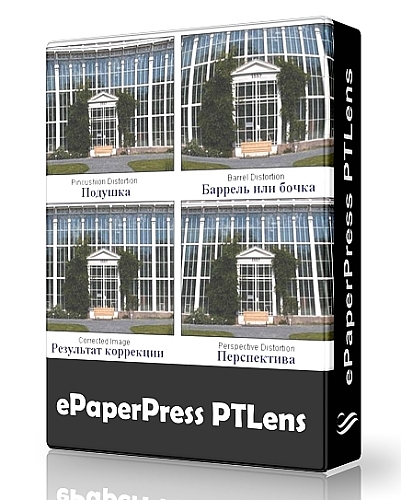 epaperpress ptlens license
