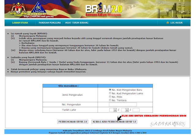 borang permohonan br1m disini mengemaskini permohonan br1m