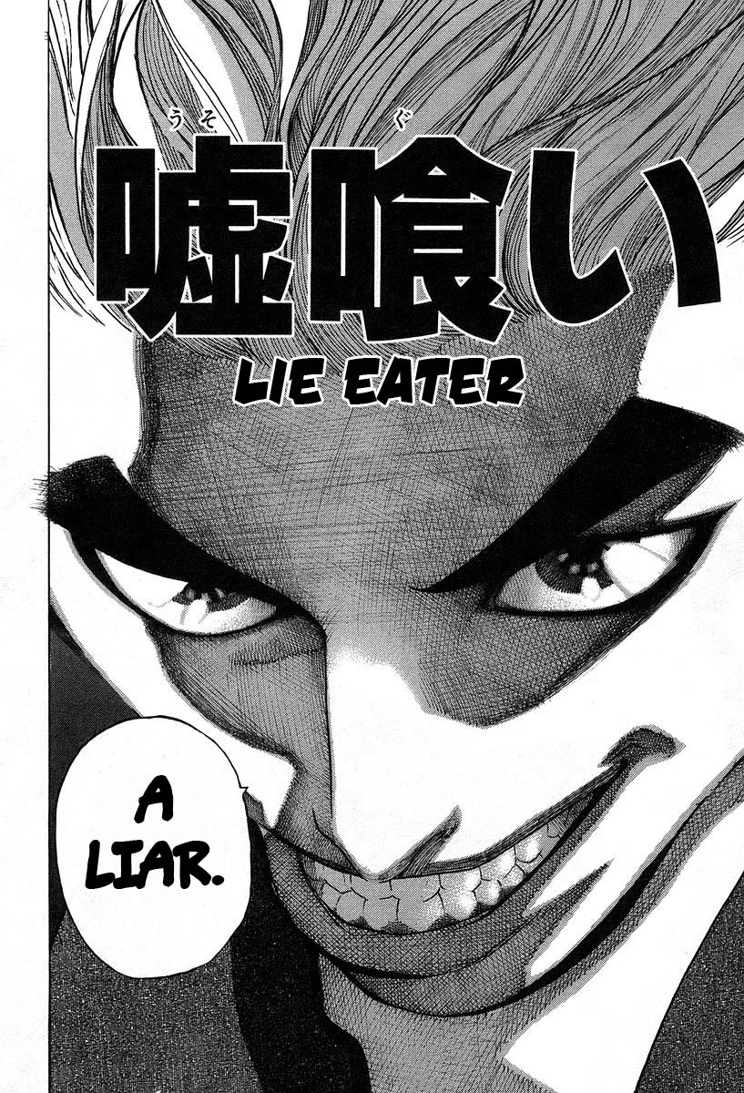 Usogui Chapter 1 Mangahasu Usogui Chapter 1 Mangahasu