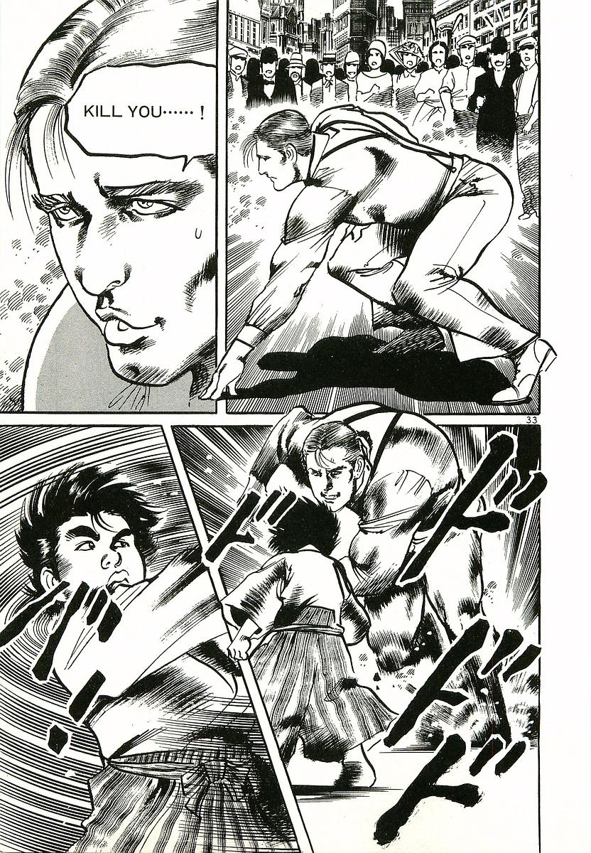 Conde Koma Chap 1 - Next Chap 2