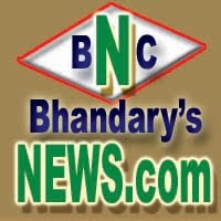 bhandary's news.com