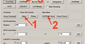 Reset Mp258 E03 | lesma jaya computer ketapang cara memperbaiki eror e03 Reset Mp258 E03 | lesma jaya computer ketapang cara memperbaiki eror e03
