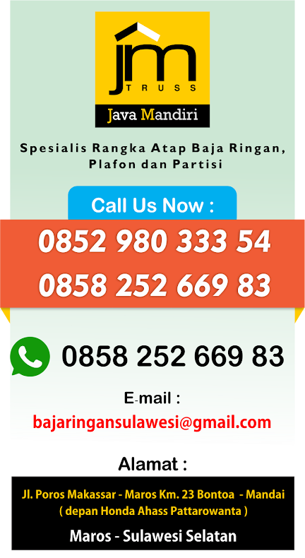 CALL US NOW