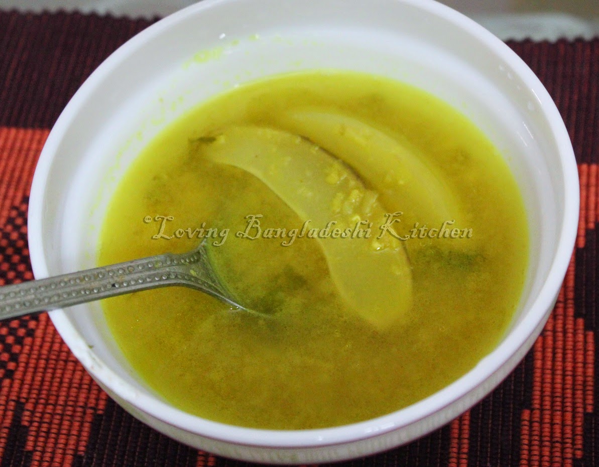 Loving Bangladeshi Kitchen(রান্নাঘর) Mango Dal(আম ডাল)
