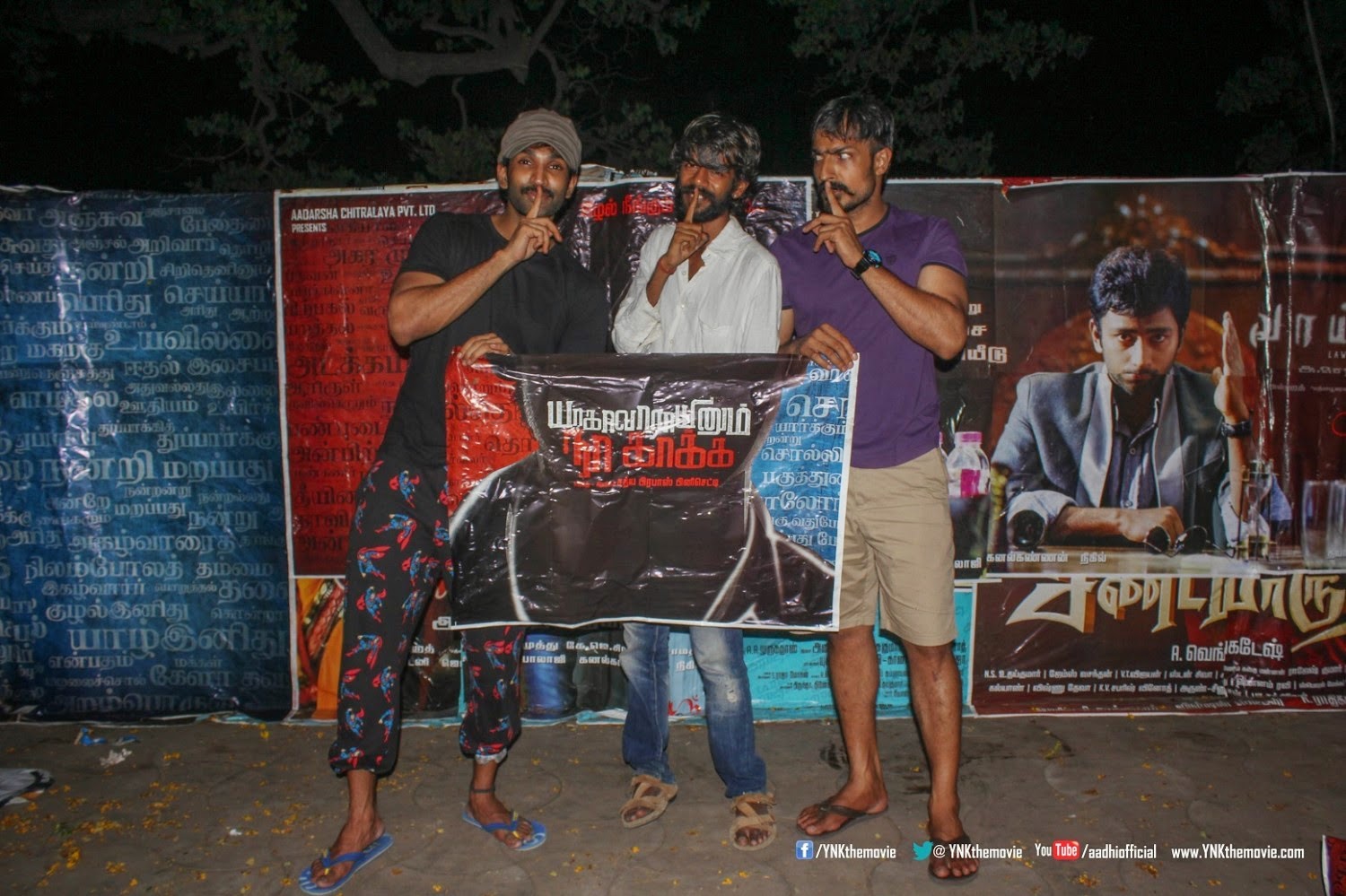 Surya Kakka Kakka Mp3 Songs Free Download Surya Kakka Kakka Mp3 Songs Free Download