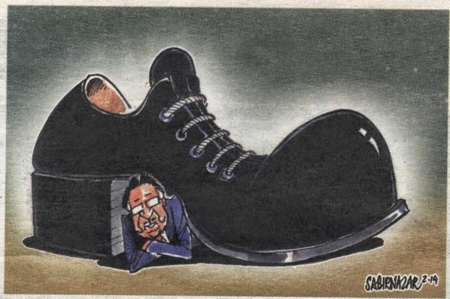 who is hiding under the militaries boot...!...
