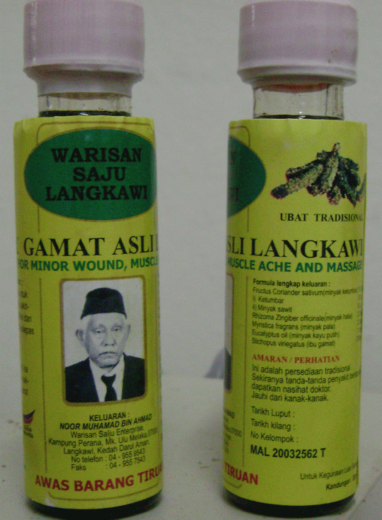 Butik Turkuaz New fascination with Yu Yee oil