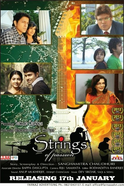 Strings Of Passion 2 Full Movie For Free