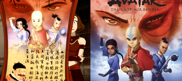 1 aang libro