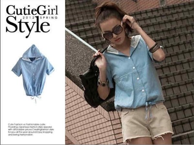 Jual Online Baju Atasan Modis Bahan Denim Murah di Jakarta Warna Biru Keren Jual Online Baju Atasan Modis Bahan Denim Murah di Jakarta Warna Biru Keren