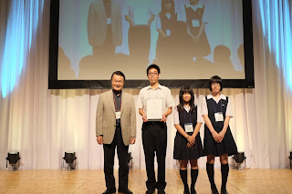 日本科学未来館賞を受賞したチームの画像。