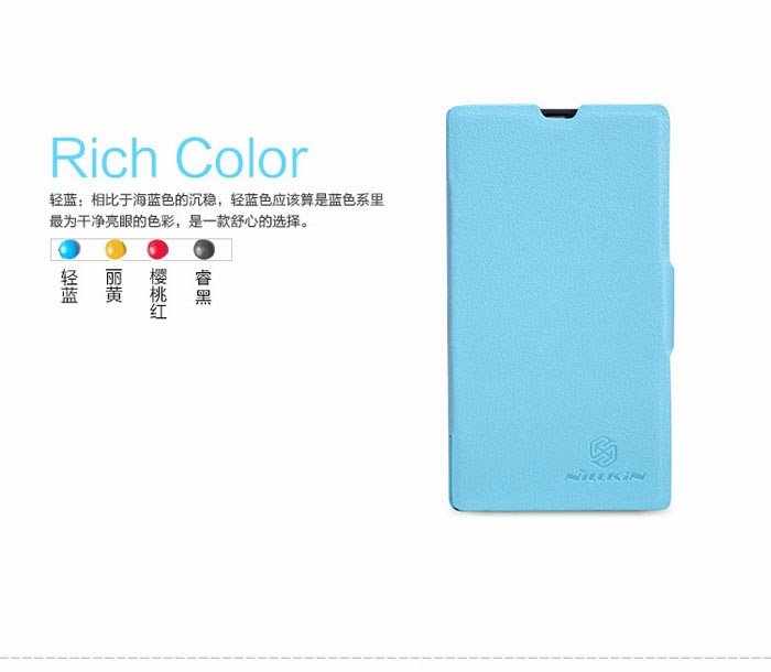 Nokia Lumia 525 Nillkin fresh color cover, Malaysia
