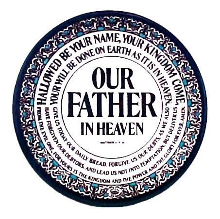 Kaligrafi Doa Bapa Kami, Kaligrafi doa Bapa Kami