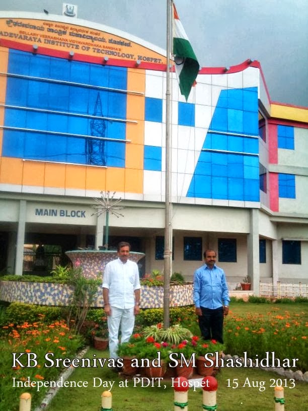 Independence Day at PDIT Proudhadevaraya Institute of Technology, Hospet